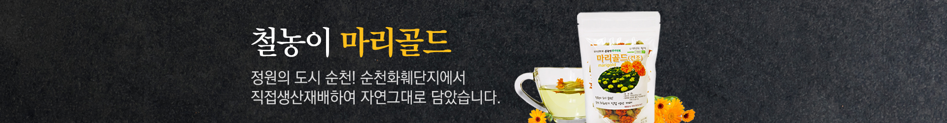 이미지명